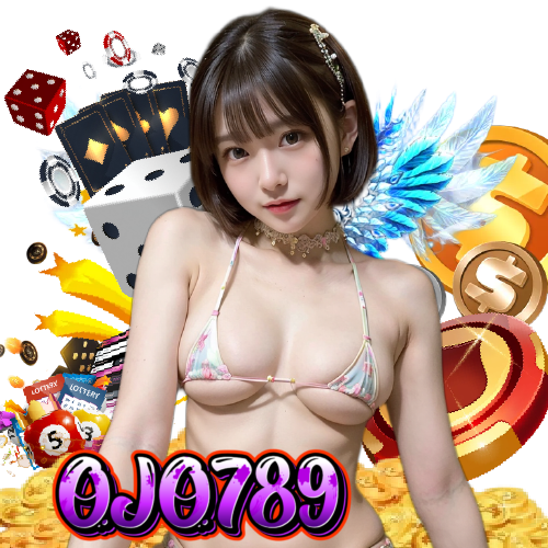 ojo789 ฝากถอนออโต้