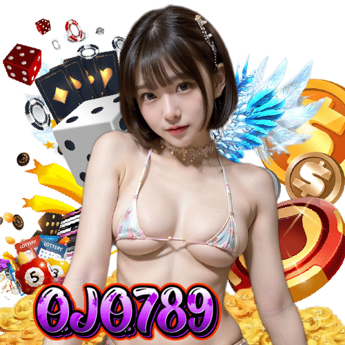 ojo789 ฝากถอนออโต้